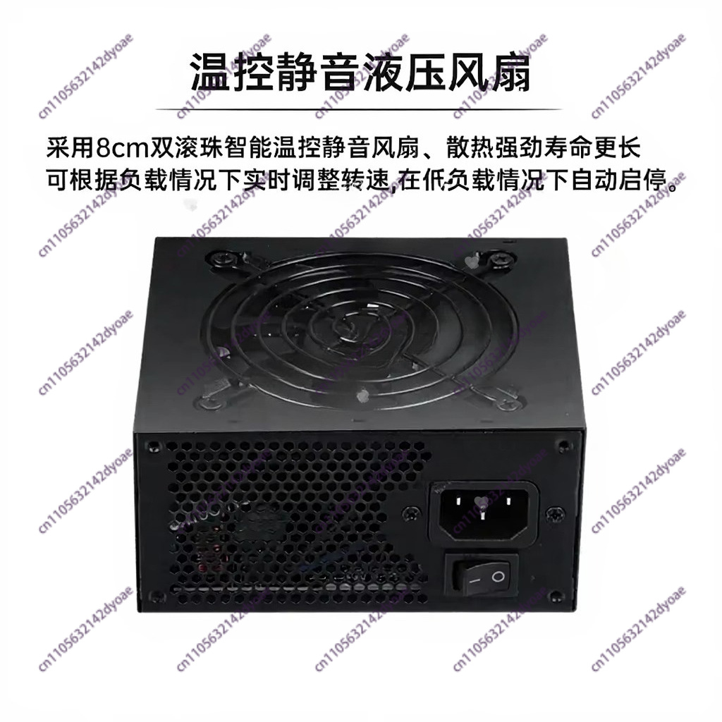 小型モジュール式SFX電源ユニット、80 PLUS Gold - Sfx Power Supply 850W Gold のレビューと価格