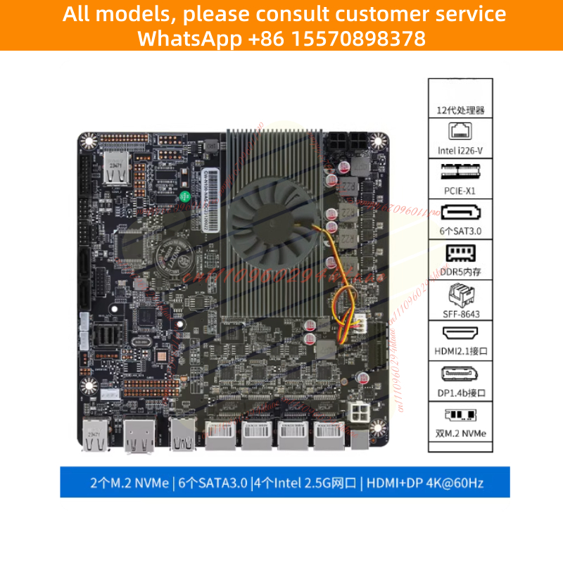 N100 Mini ITX NASマザーボード 6ベイSAT - Nas Motherboard N100 6 Sata のレビューと価格