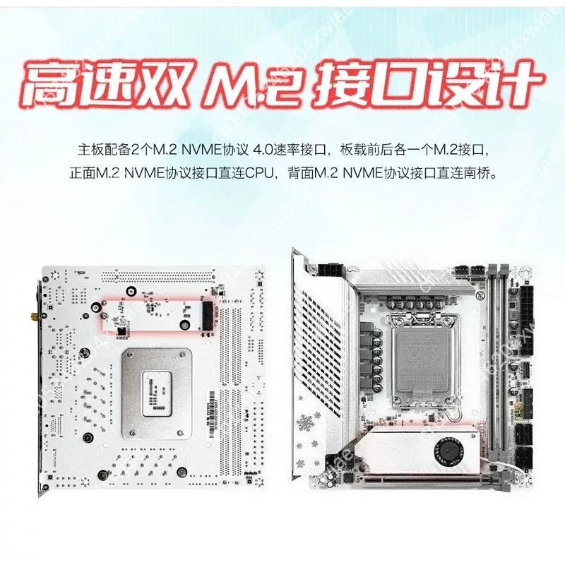 ホワイト Itx マザーボード B760 Lga1700 サ - Lga 1700 Ddr5 Itx Motherboard のレビューと価格
