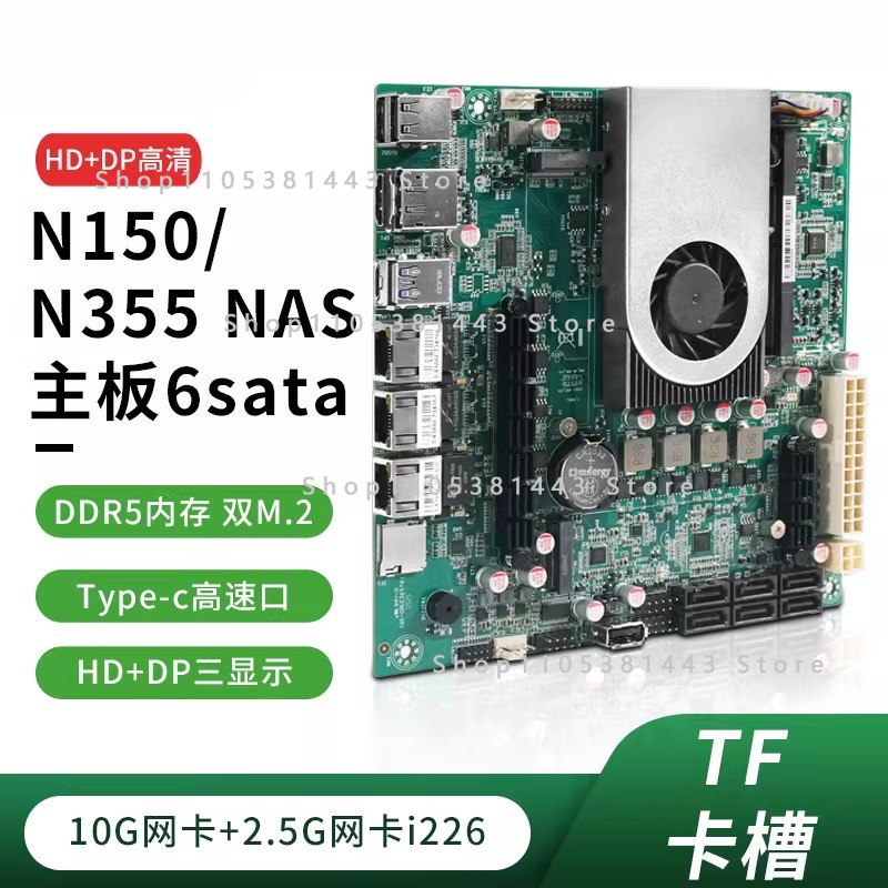 第12世代6ベイ10GネットワークカードソフトルーティングN - Nas Motherboard N100 6 Sata のレビューと価格